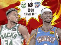 IM电竞官方入口-关于雄鹿客场，压制掘金，稳居东部第二的信息