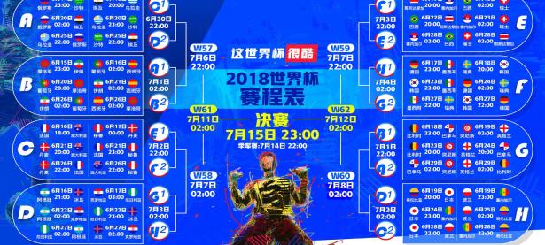 IM电竞下载-极光下的奇迹，当冰岛冰川融化芬兰防线，塔雷米以一己之力改写2026世界杯剧本