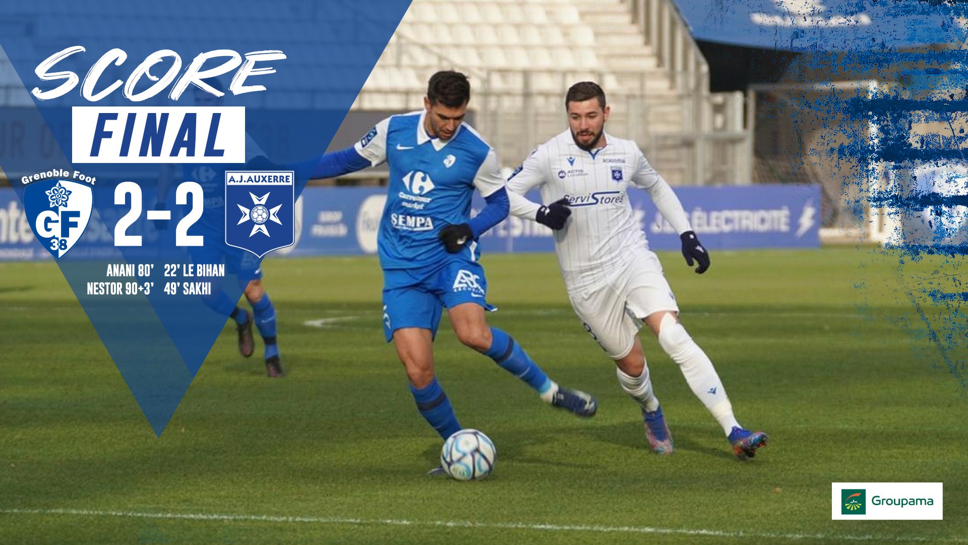 关于欧塞尔队客场战平,保持不败记录的信息 关于欧塞尔队客场战平,保持不败记录的信息