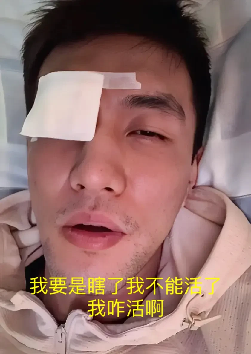 一名球员在比赛中遭遇重伤,需接受手术治疗 一名球员在比赛中遭遇重伤,需接受手术治疗