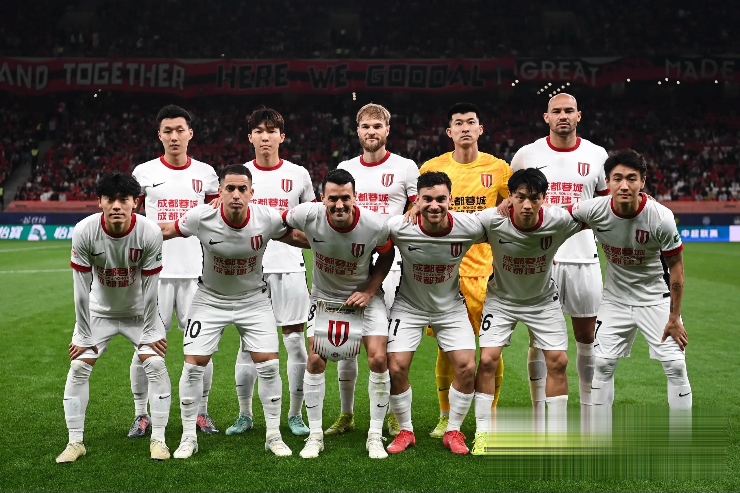 包含成都队在激烈对抗中取得夺冠优势的词条 包含成都队在激烈对抗中取得夺冠优势的词条