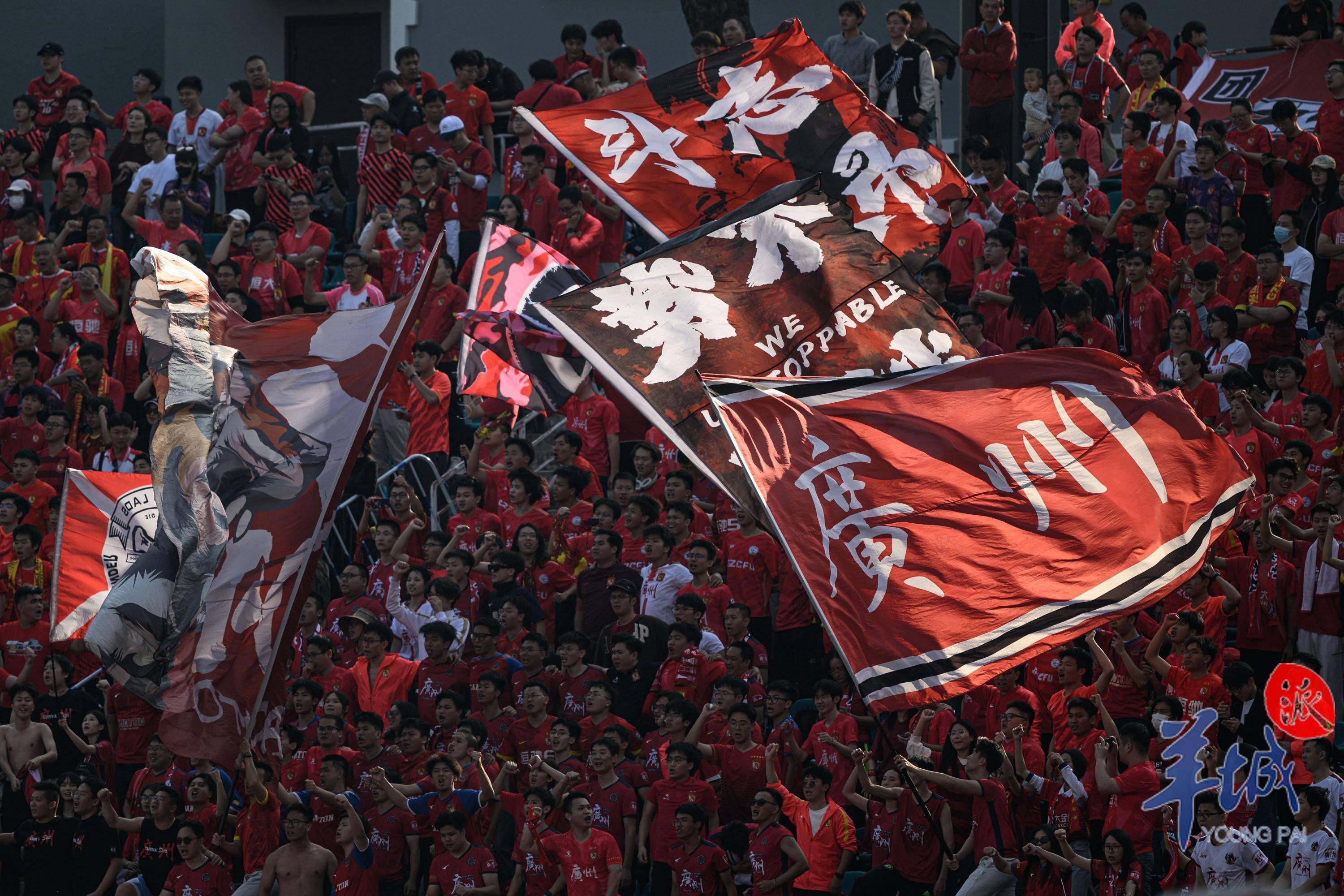 非洲球队勇夺必胜,气势如虹 非洲球队勇夺必胜,气势如虹