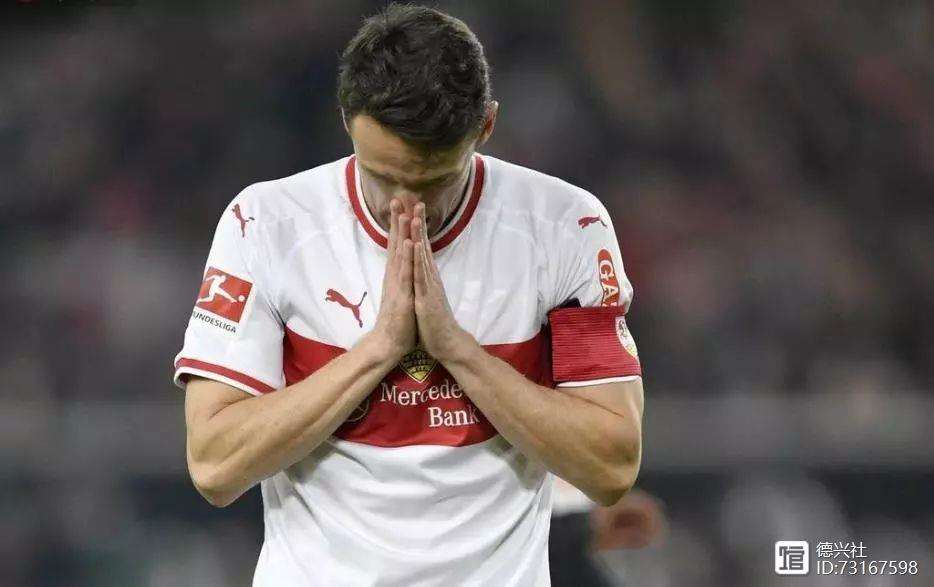 施图加特主场告捷,摆脱保级魔咒的简单介绍 施图加特主场告捷,摆脱保级魔咒的简单介绍