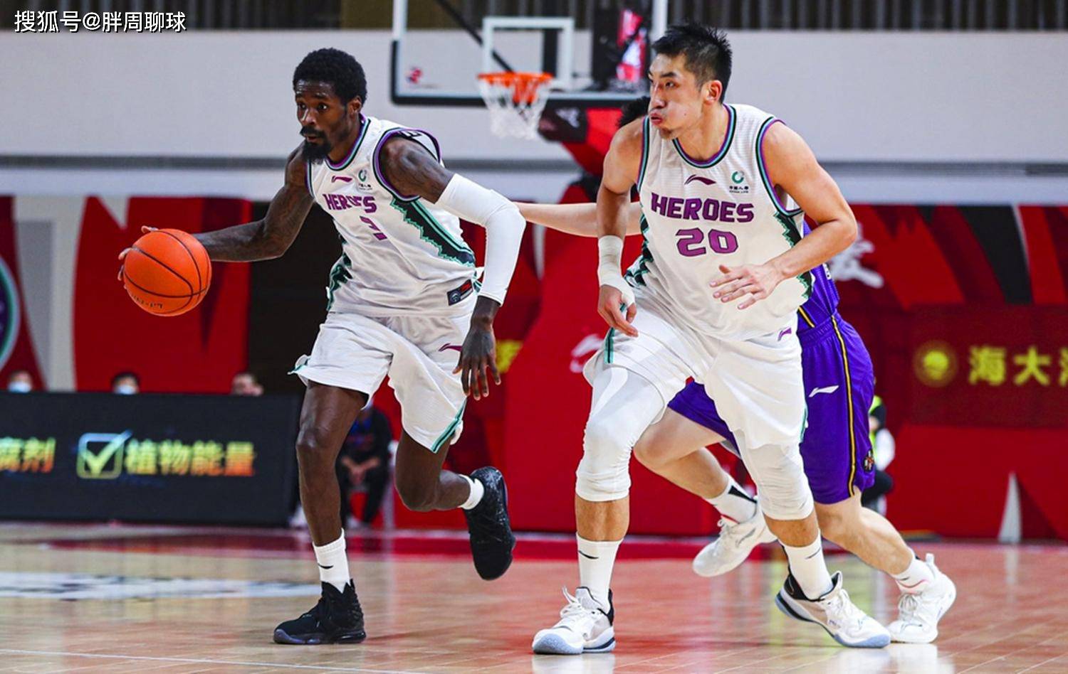 青海男篮全情拼搏,取得连胜 青海男篮全情拼搏,取得连胜