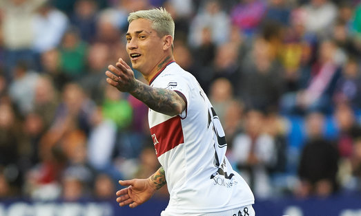 韦斯卡前锋受伤退出赛季末阶段比赛 韦斯卡前锋受伤退出赛季末阶段比赛