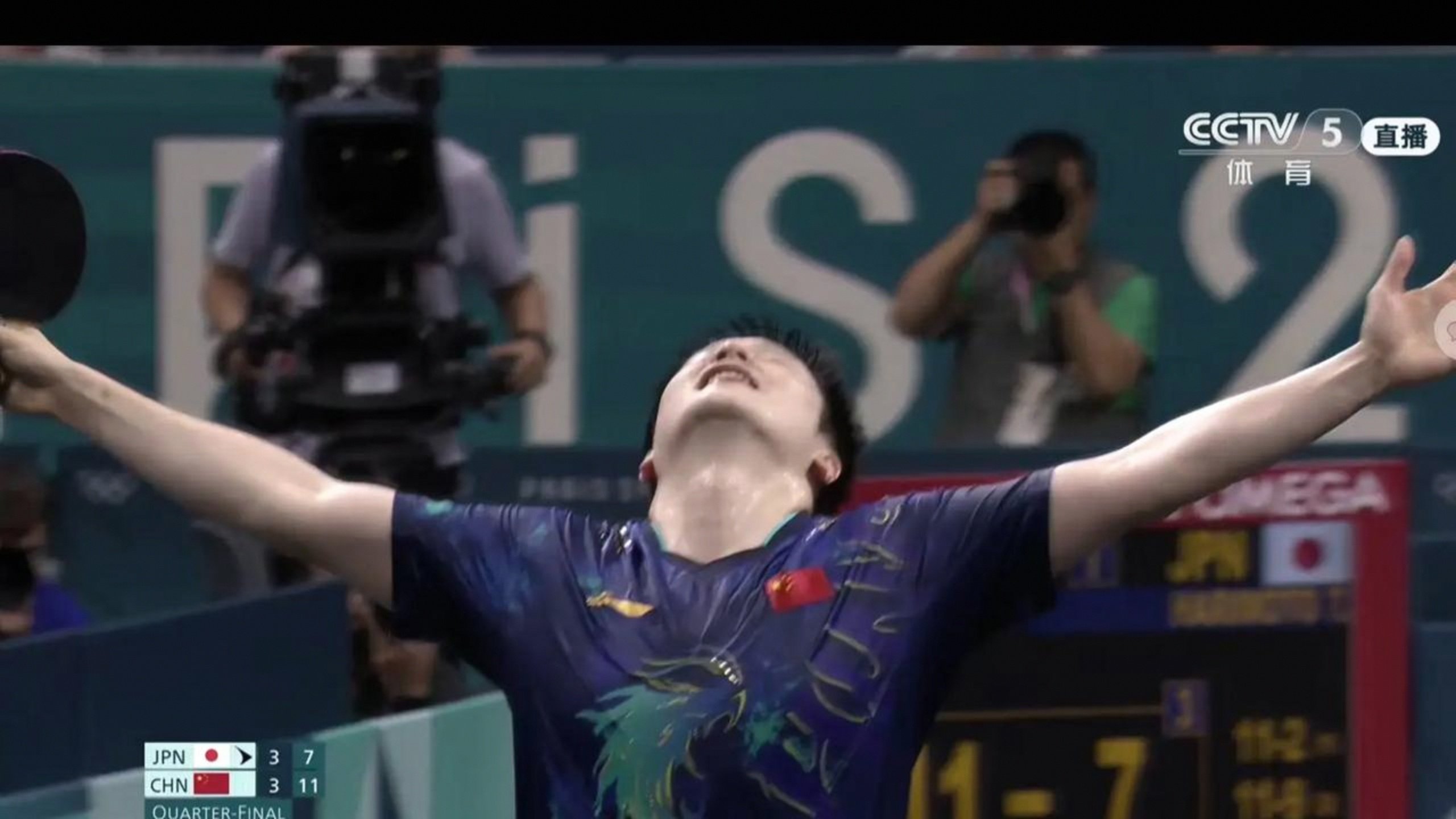 关于法国队完胜英格兰队，张本智和关键制胜的信息